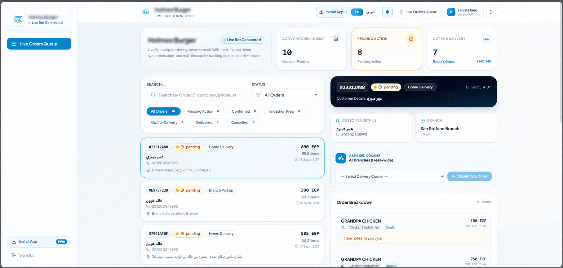 EZ Chat order management dashboard showing live restaurant orders